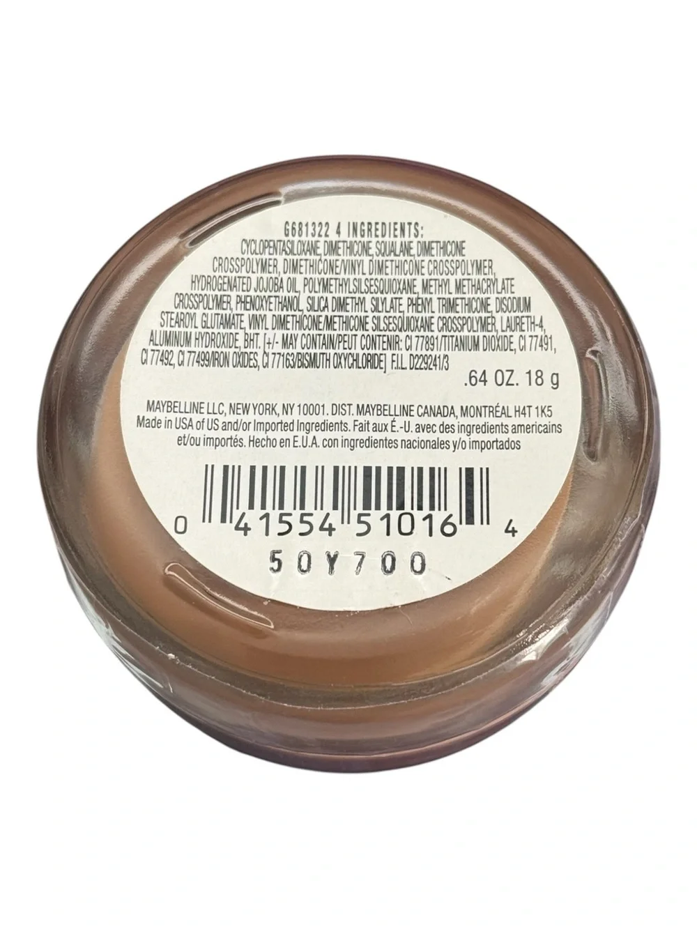 Maybelline Dream Matte Mousse Foundation Caramel Dark 2 - .64 Oz SEALED New